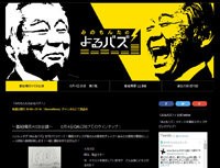2016y06m04d_215349692