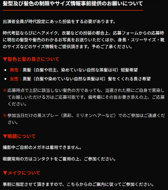 ダウンロード (3)