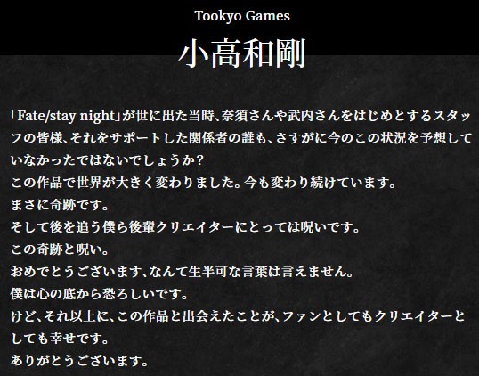 名称未設定 8