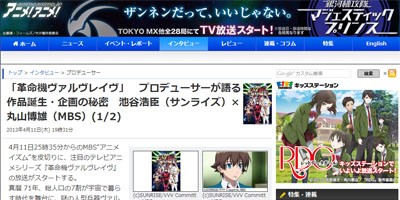 名称未設定 17