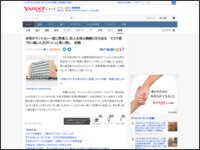 498ta498te94aw