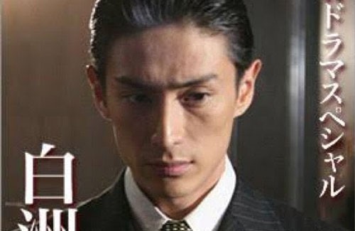 名称未設定 1