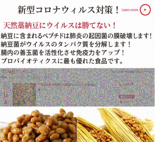 名称未設定 2