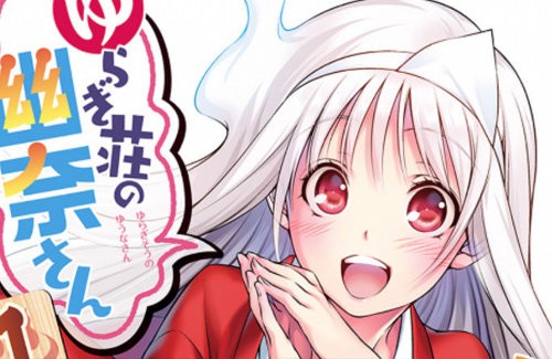 名称未設定 1