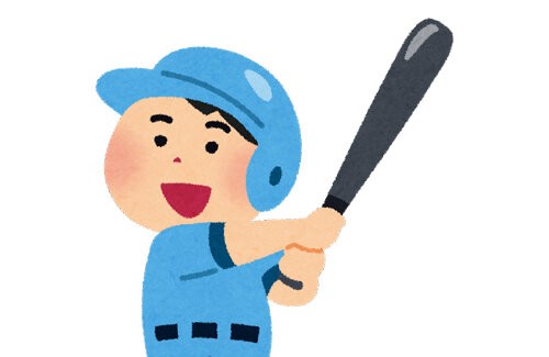 名称未設定 1