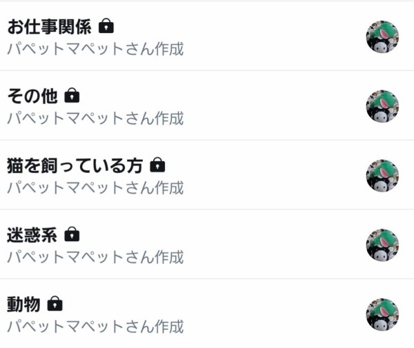 EQFqUmDUcAEQT--