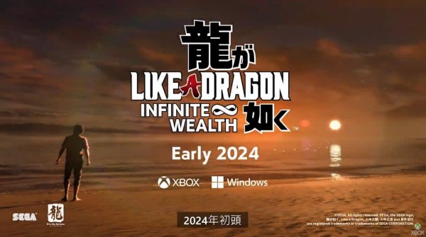 2023y06m12d_023015661