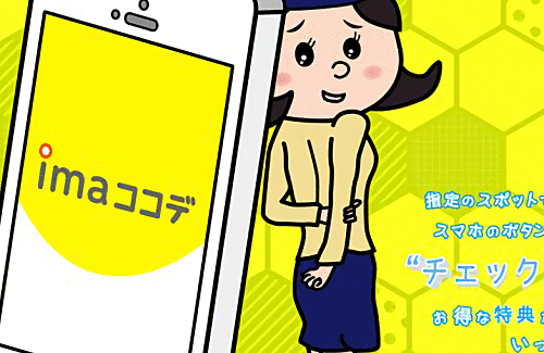 引用画像