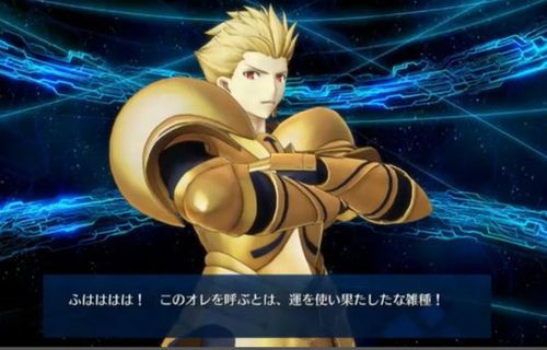 衝撃画像 海外の有名ラッパー Fate のギルガメッシュに影響されたガチの 金ピカ鎧 をショーで披露 これはｗｗｗｗｗ はちま起稿