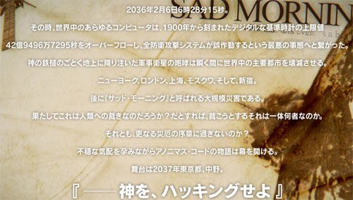 名称未設定 3