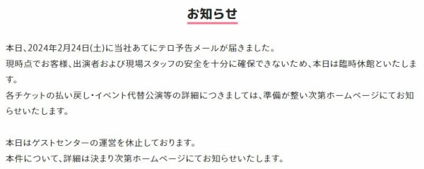 ダウンロード
