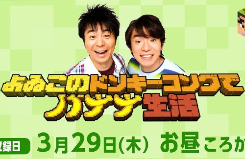 名称未設定 1