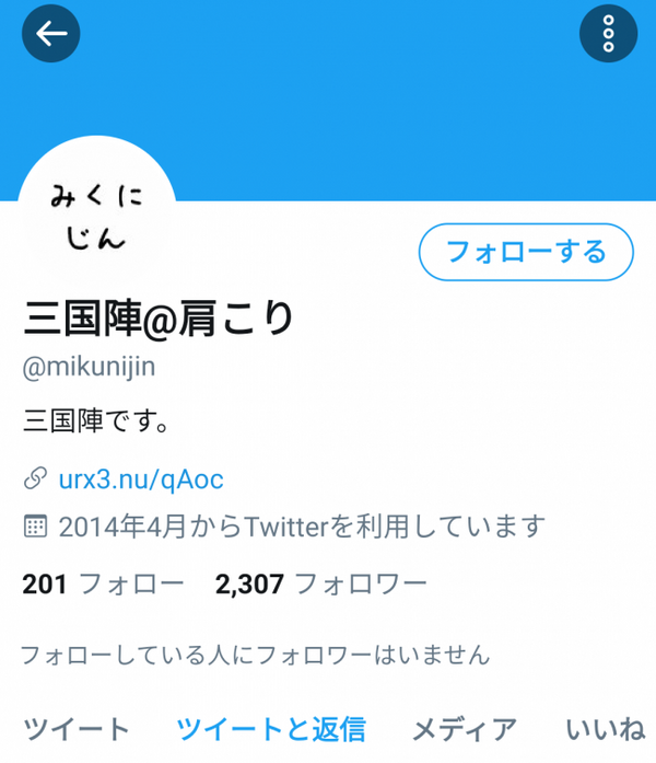 ZwH2kB5s