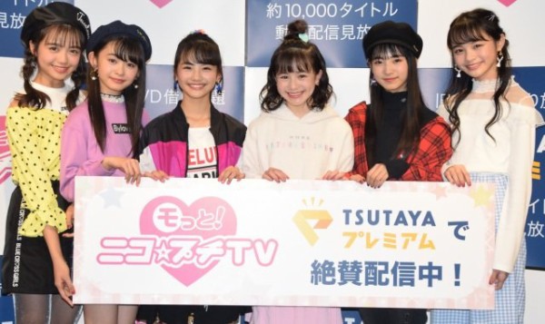 女子小学生JS