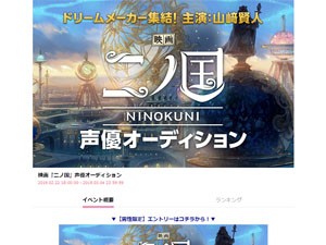 名称未設定 4