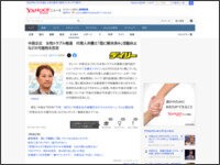 498tew489at98w489a