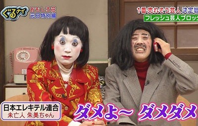 名称未設定 1