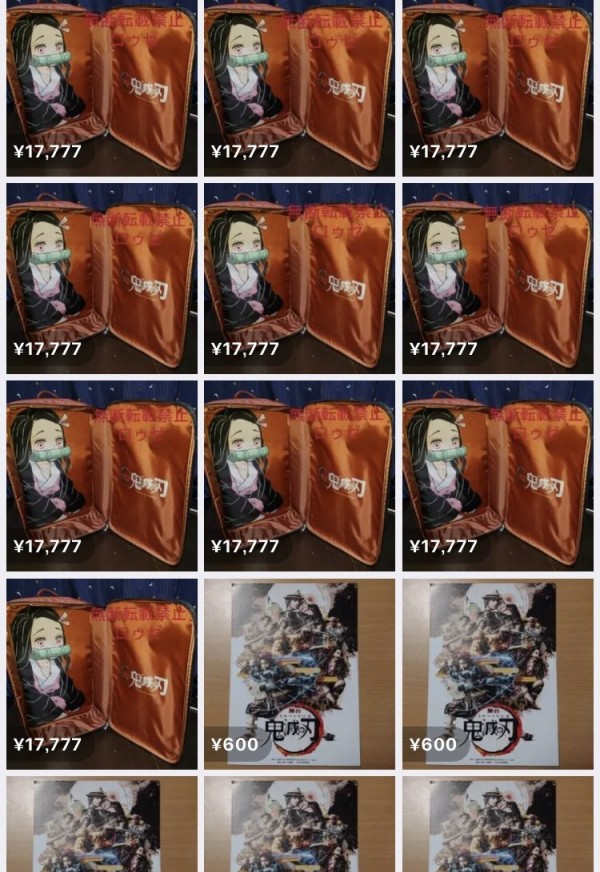 EMALjvnVAAEE5qu