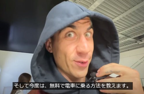 06
