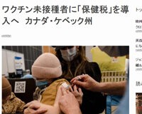 ダウンロード (2)