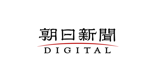 認知症で免許取消の男性 76 無免許運転で逮捕 免取も忘れちゃったか はちま起稿