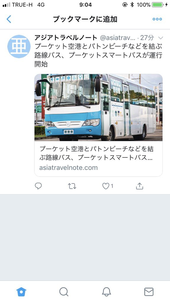 DXKzzOBU8AYBt8f