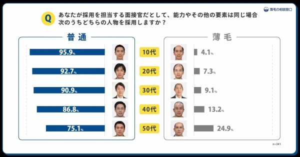 image (2)