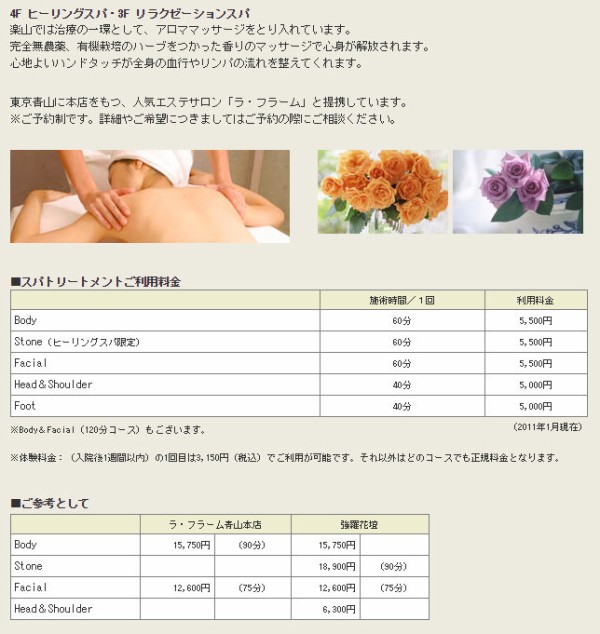 引用画像