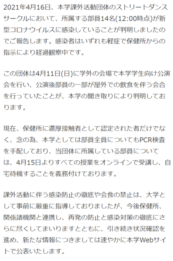 ダウンロード (1)