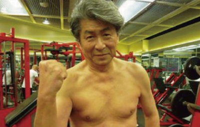 名称未設定 1