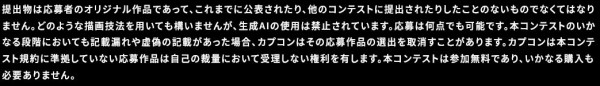 2025y07m26d_001935167