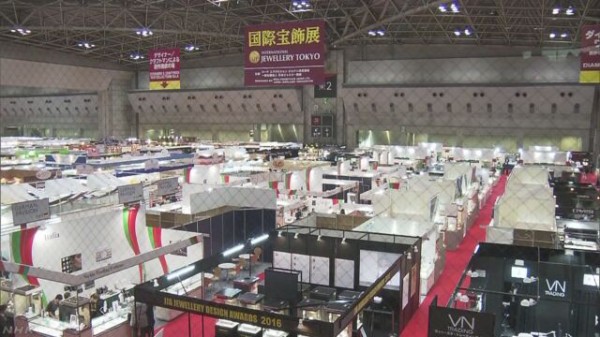 国際窃盗団 ピンクパンダ か 中国人男女3名を逮捕 はちま起稿