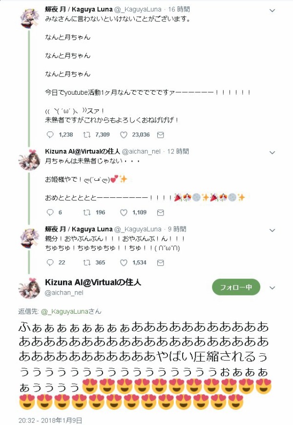 DTIP4fiU0AAj-vA.jpg