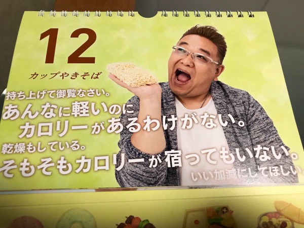 EH2t5SnU4AE37Ml