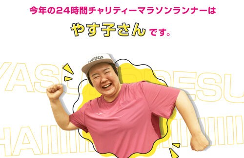 名称未設定 1