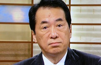 名称未設定 1