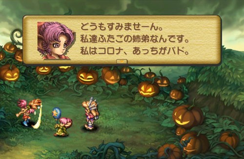名称未設定 1