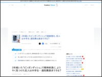 t49e8wa48t8w4a