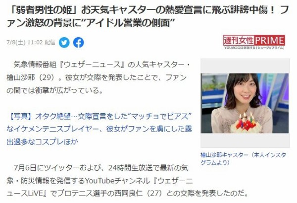 ダウンロード