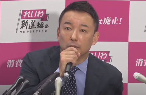 名称未設定 1