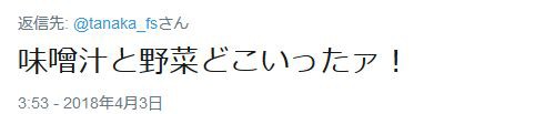 jrlk