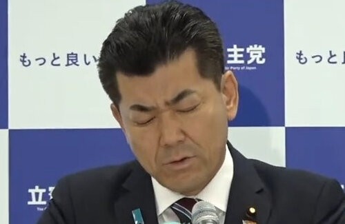 名称未設定 1