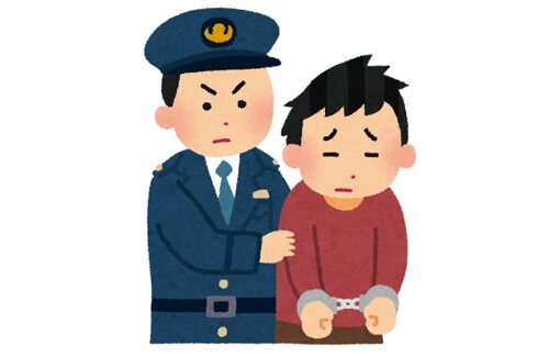 名称未設定 1