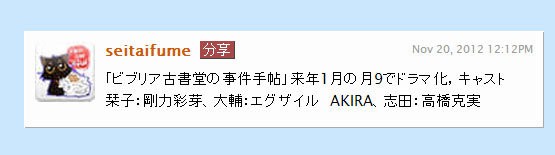 名称未設定 15