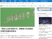 ダウンロード (2)