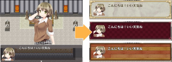 Rpgツクールmv が超進化 まさかのクォータービュー対応へｗｗｗｗｗｗ はちま起稿