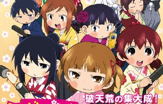 名称未設定-1