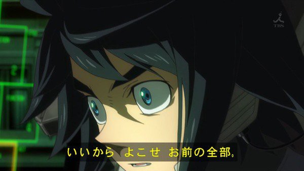 Fate Go イベントであの バルバトス が復活 プレイヤーがタコ殴りを開始しサーバーにもダメージがｗｗｗｗｗ はちま起稿