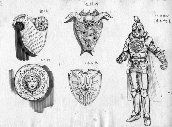 画像 ドラクエ のロトの剣や天空の剣等 名武器のレジェンドデザイナーが当時の超貴重なイラストを公開 かっけええええ はちま起稿