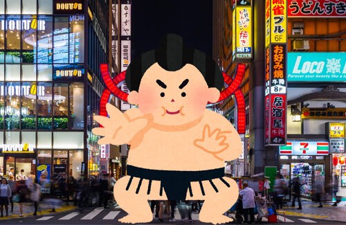名称未設定 1